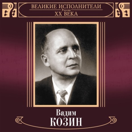 Smeysja, smeysja gromche vsekh cover art