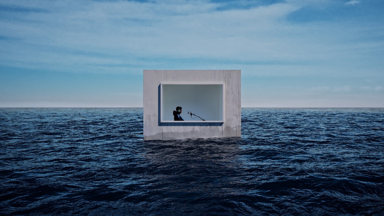 So La Lune - À 17 (Visualizer) cover art