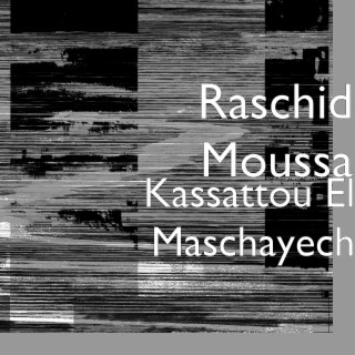 Kassattou El Maschayech
