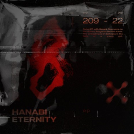 Еternity cover art