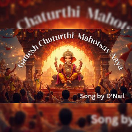 Ganesh Chaturthi Mahotsav Aaya cover art