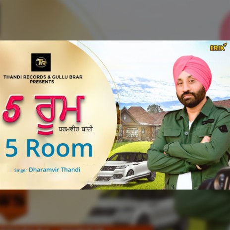 5 Room cover art