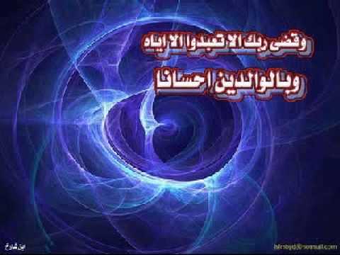 قصيدة الولدين