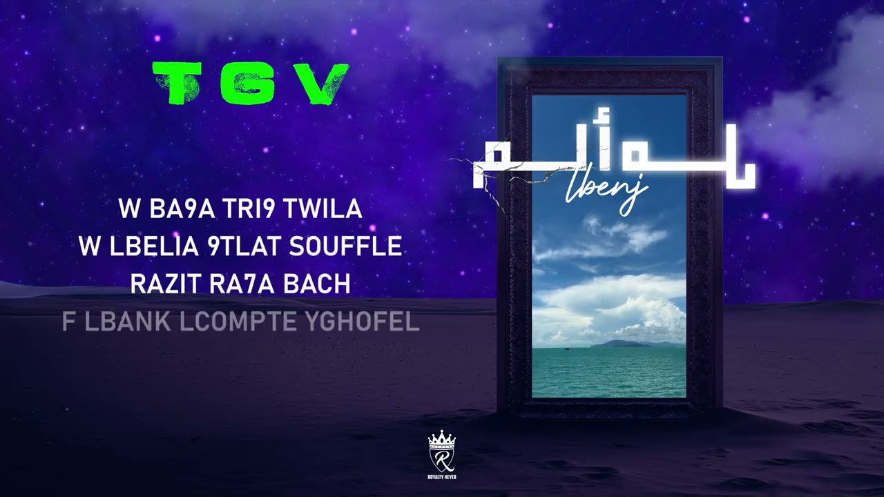 Lbenj - TGV (Official Lyric Video) - لبنج cover art