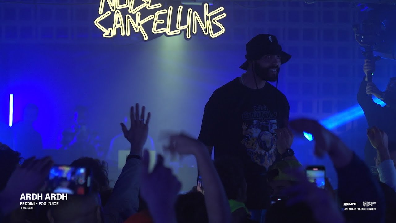 KTYB - ARDH ARDH [LIVE] cover art