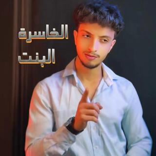 Ahmed AlNASER