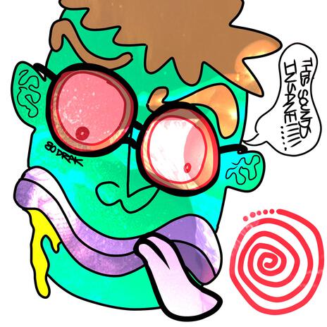 80FORFUN cover art
