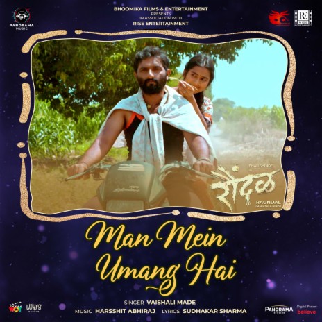 Man Mein Umang Hai (From Raundal) ft. Harsshit Abhiraj & Sudhakar Sharma cover art