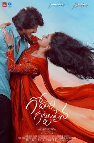 Godari Gattupaina [Hindi] - 123Movies