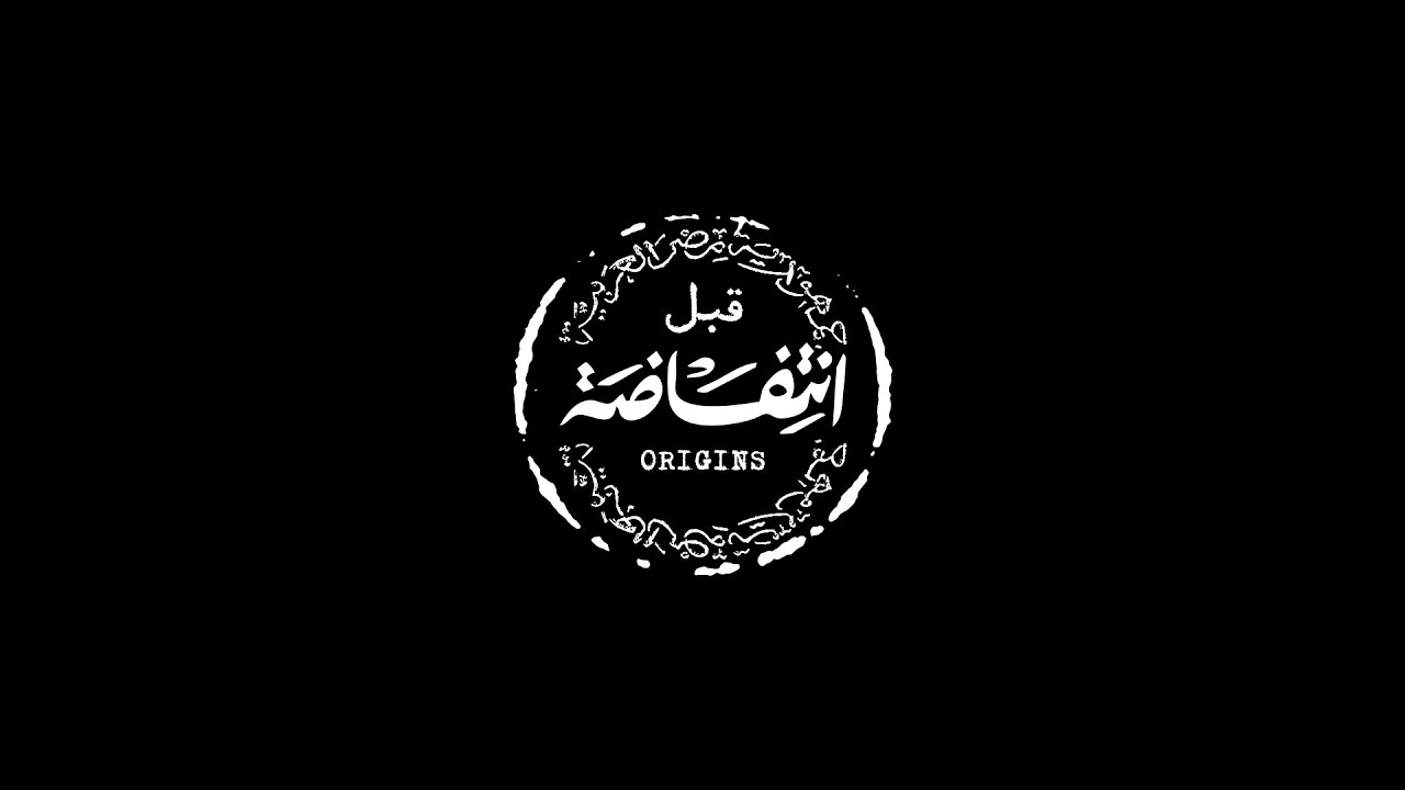 Garima جريمه