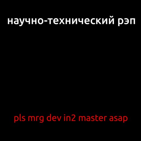 Мнимая единица