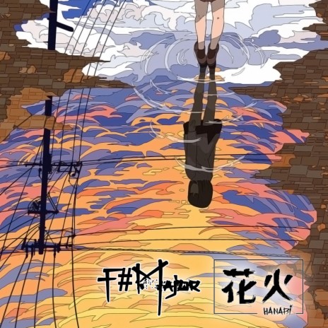 F♯Major cover art
