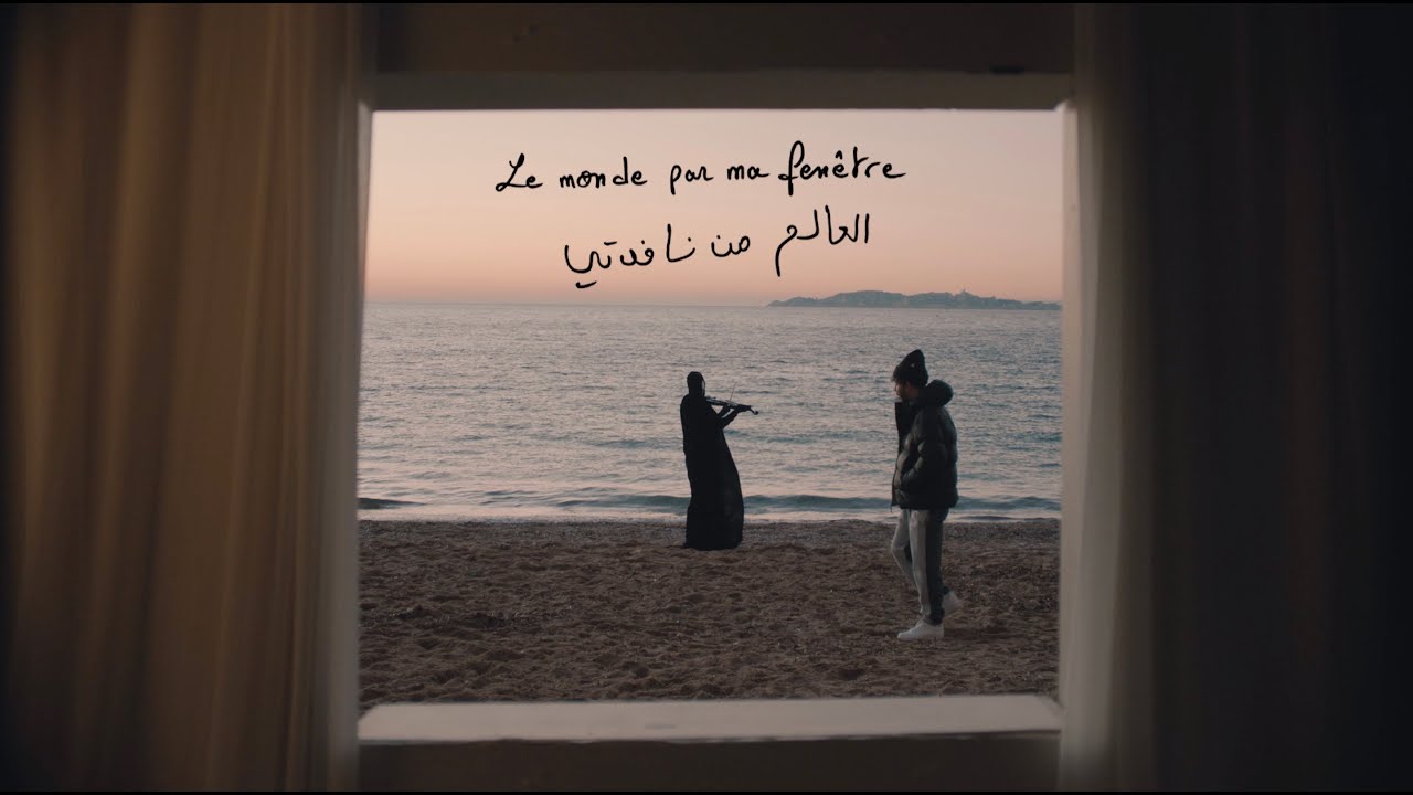Zamdane - Le monde par ma fenêtre cover art