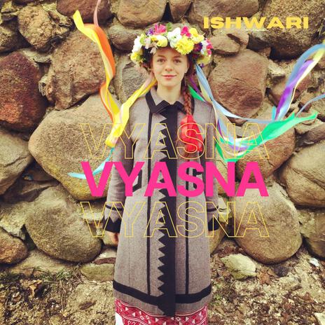 Vyasna na kalochku cover art