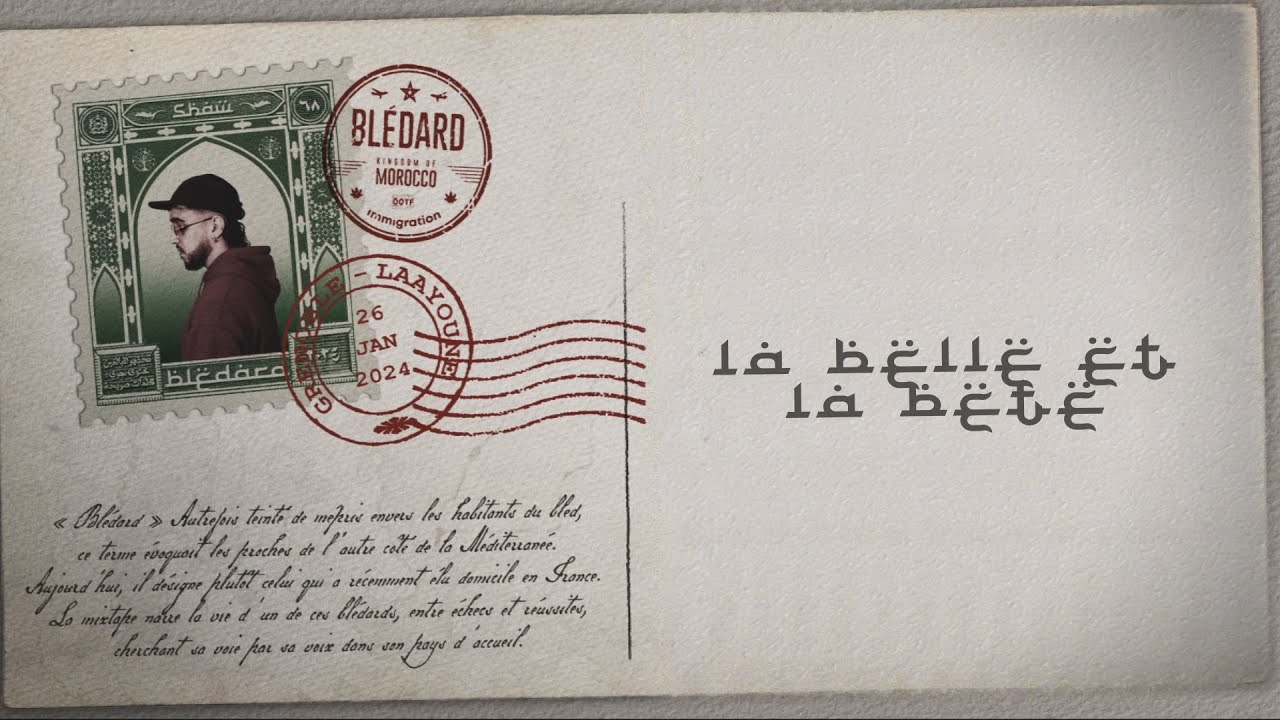 06 - LA BELLE ET LA BÊTE (LYRIC VIDEO) #BLÉDARD cover art