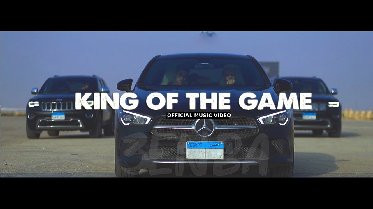 Clip King of The Game -3enba x Double Zuksh EXCLUSIVE  كليب كينج اللعبه) | عنبه والدبل زوكش) cover art
