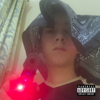 Хирург cover art