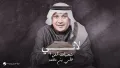 Ali Bin Mohammed