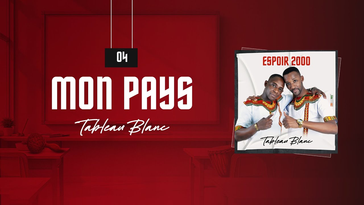 Espoir 2000 - Mon pays (Audio Officiel) cover art