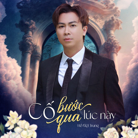 Cố Bước Qua Lúc Này (Beat) cover art