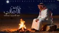 Abdul Majeed Abdullah
