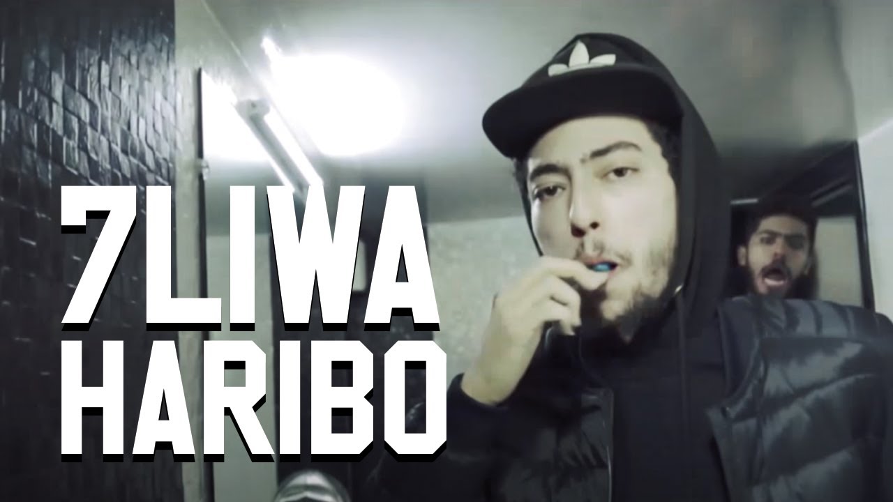 7Liwa - HARIBO (Official Music Video) #WF6 cover art