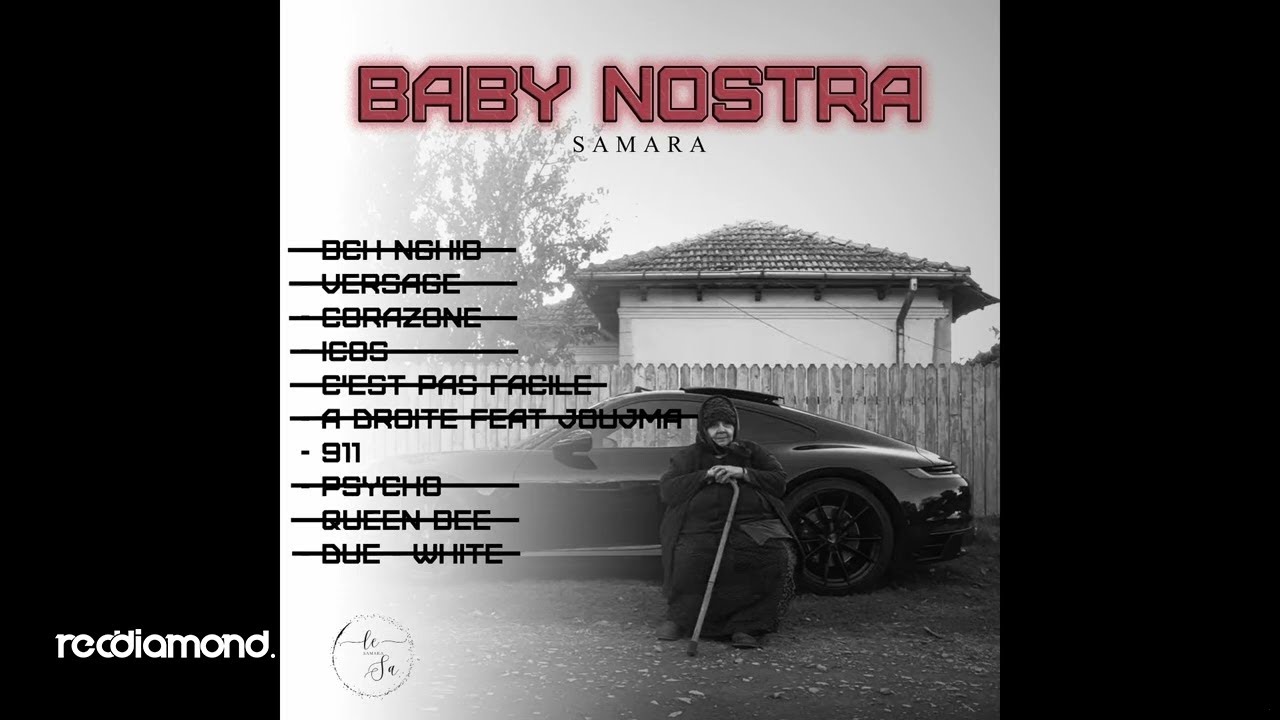 Samara - 911 (Audio) cover art