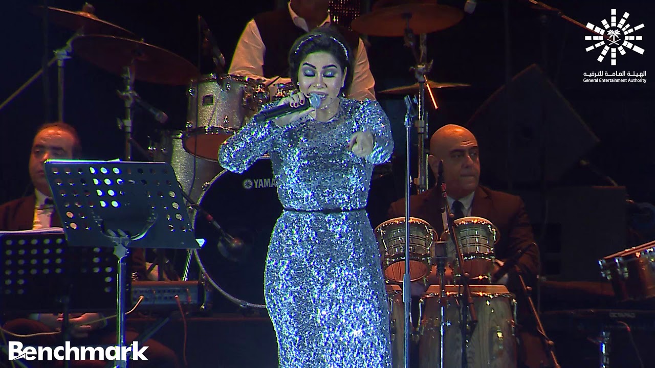 يا بتفكر يا بتحس (من حفل جدة) - Ya Betfaker Ya Bethes (Live in Jeddah) cover art