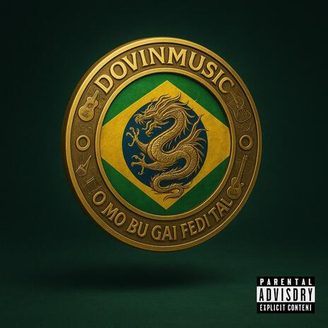 O MO BU GAI FEI DI TAL cover art