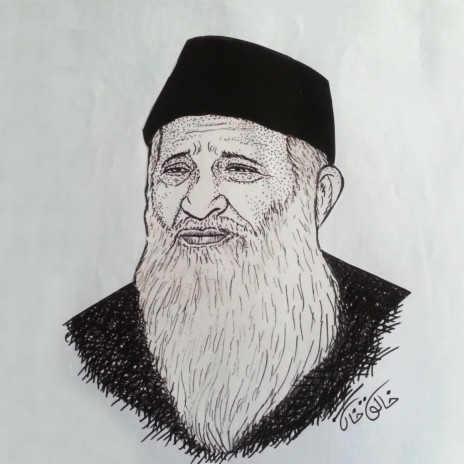 Rabb Se Eidi (Tribute to Edhi) ft. Ghauri cover art