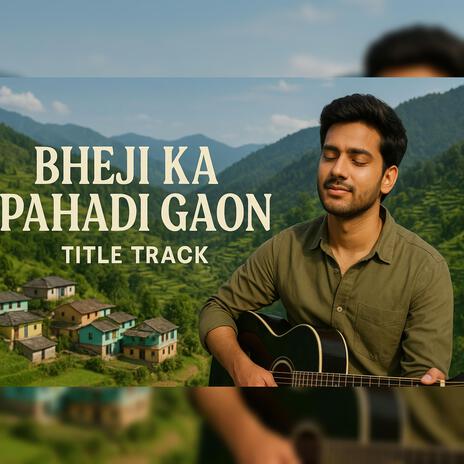 Bheji Ka Pahadi Gaon (D'Nail) cover art