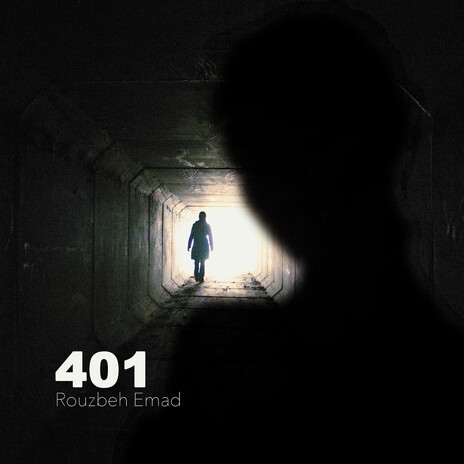 Kian cover art