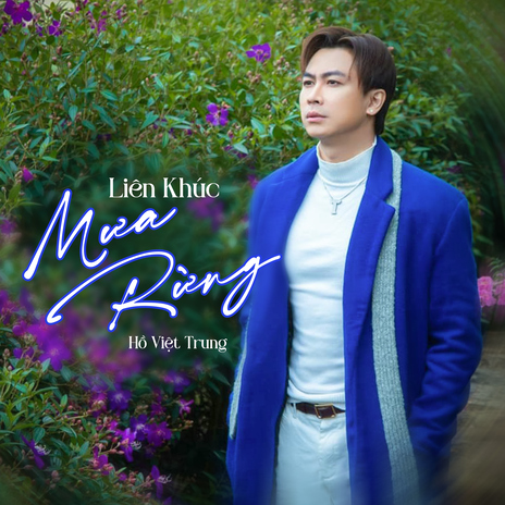 Liên Khúc Người Tình Không Đến (feat. Quốc Linh & Quỳnh Nhi) cover art