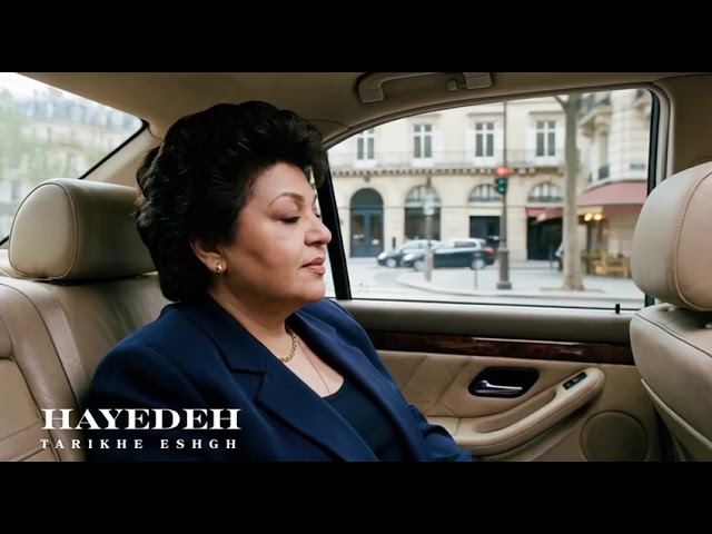 Hayedeh - Tarikhe Eshgh / هایده ـ تاریخ عشق cover art
