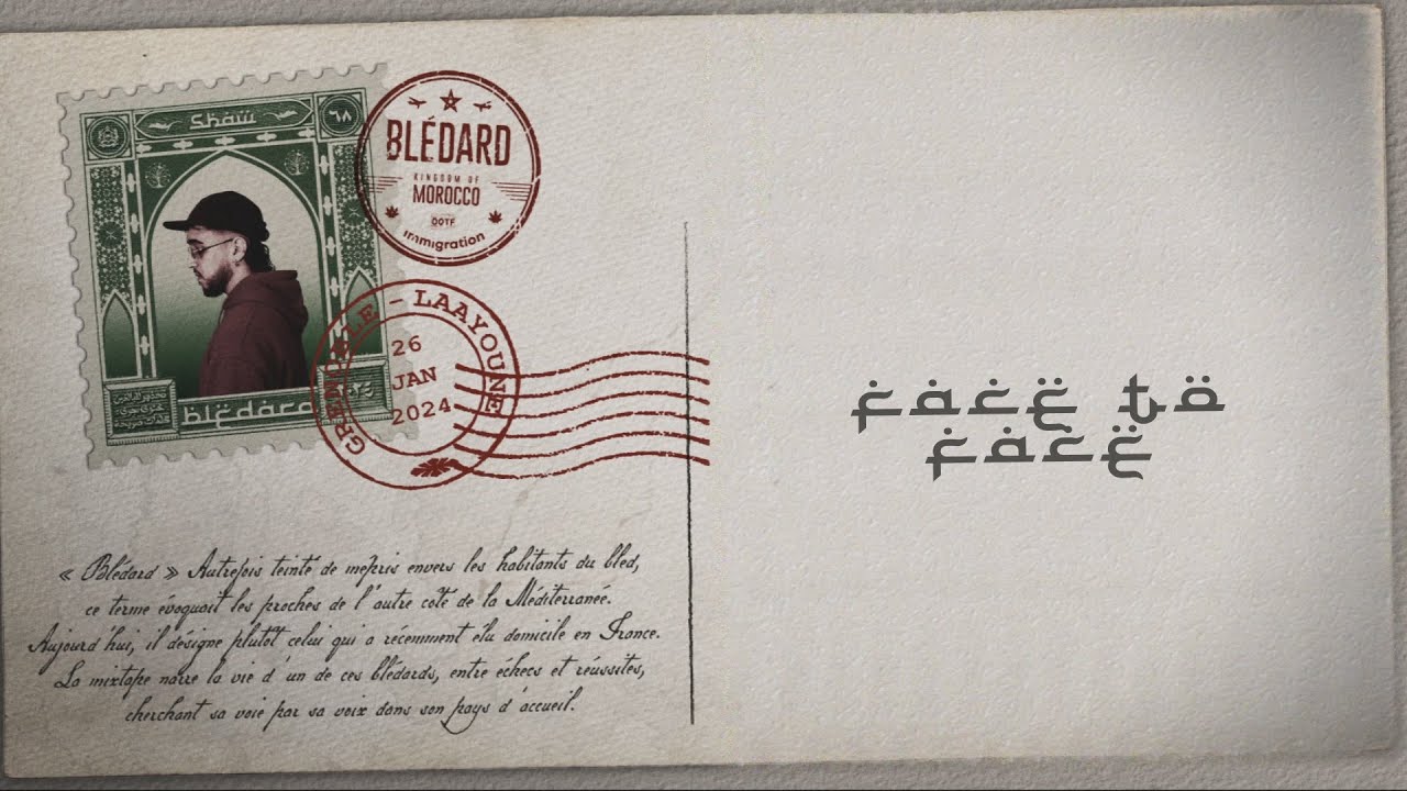 13 - FACE TO FACE (LYRIC VIDEO) #BLÉDARD cover art