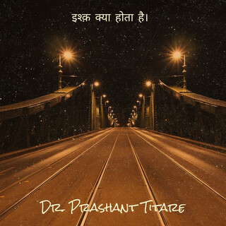 Dr. Prashant Titare