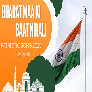 Dheeraj Nailwal