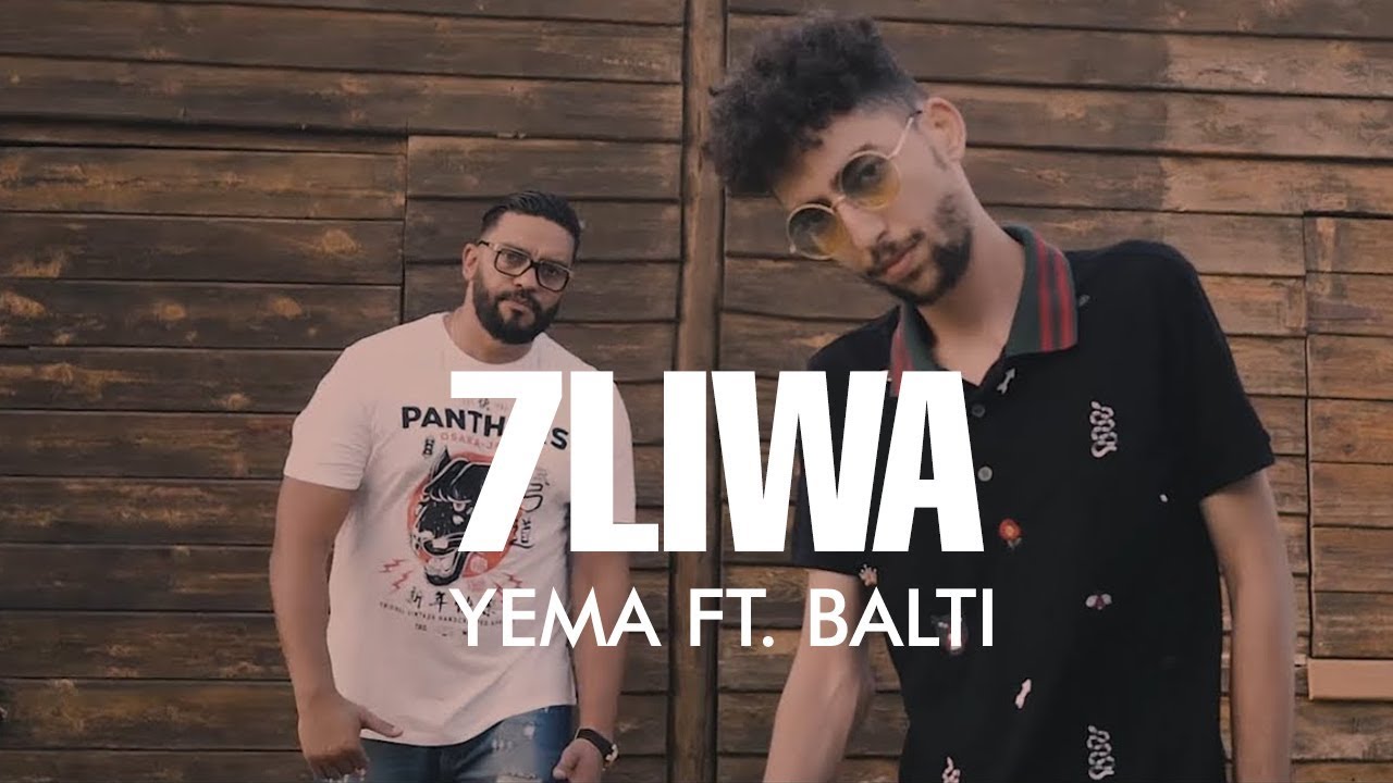 7LIWA ft. BALTI - YEMA (Official Music Video) | حليوة و بلطي - يما cover art