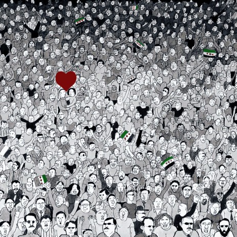 Avez-vous vu ? ft. Mohamad Al Rashi cover art