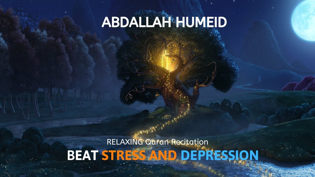 Abdallah Humeid - Emotional Quran Recitations cover art