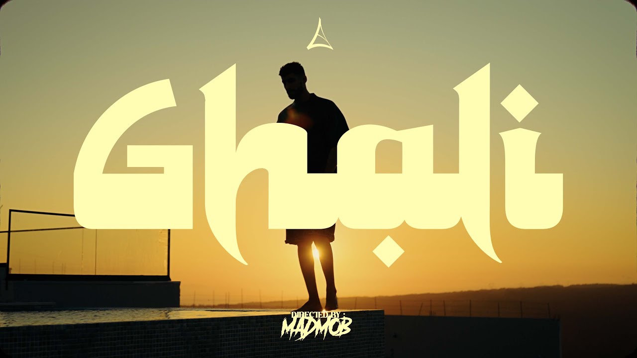 A.L.A - Ya Ghali (Official Music Video) cover art