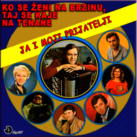 Ljubavi nema bez tebe cover art