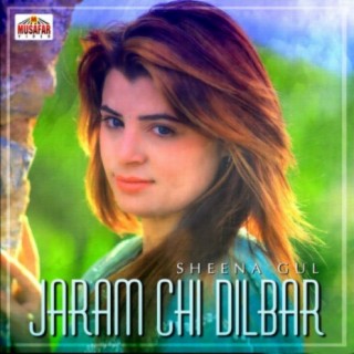 Sheena Gul