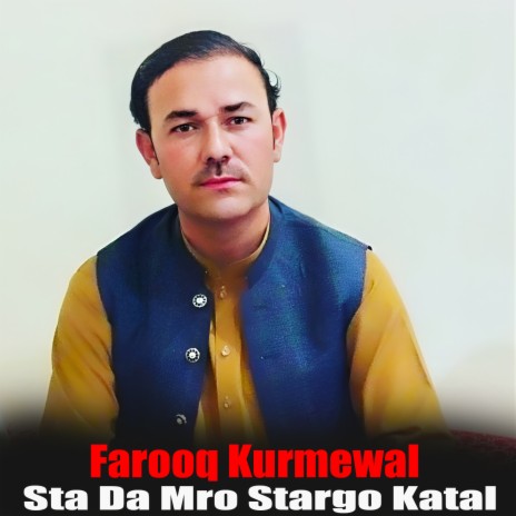 Eshare Ka We Pa Chal
