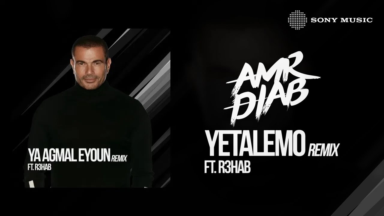 Amr Diab feat. R3HAB - Yetalemo (Remix) | عمرو دياب مع ريهاب - يتعلموا (ريمكس) cover art