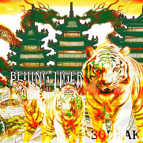 BEIJING TIGER cover art
