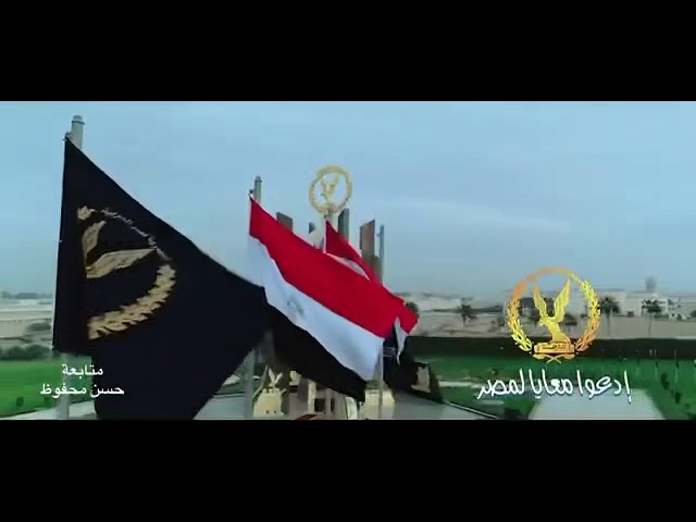 احمد شيبه - ادعوا معانا لمصر ٢٠٢١ cover art