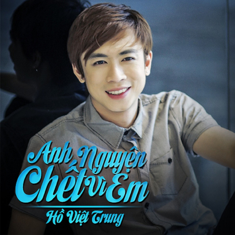 Anh nguyện chết vì em (feat. Star Online) cover art