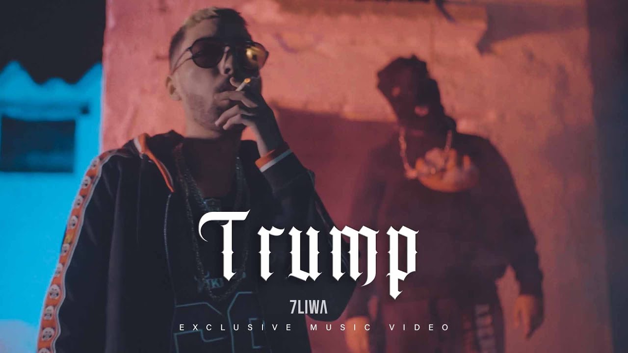 7LIWA - TRUMP (Official Music Video) #WF2 cover art