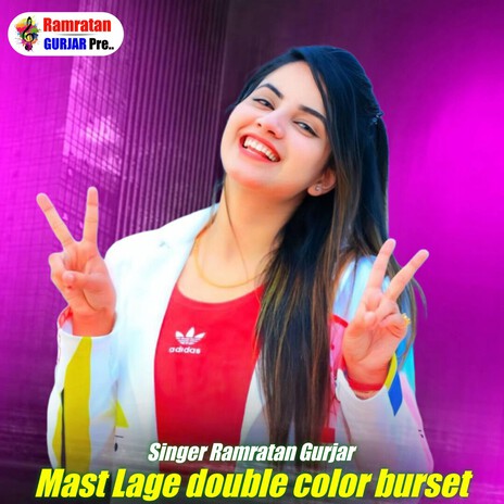 Mast Lage double colour burset New Song 2026 cover art